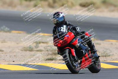 media/May-25-2024-TrackXperience (Sat) [[8ec55f75b9]]/2-Level 2/Session 4 (Turn 10)/